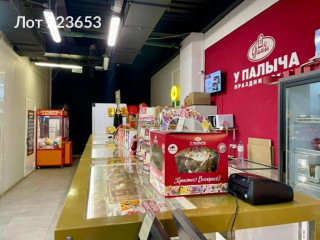 Продажа помещения свободного назначения 50 м² Весёлая улица 2 