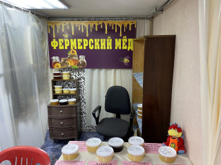 Фотография Аренда магазина, 110 м² , Онежская улица 20  №2