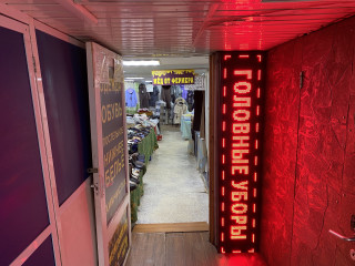 Аренда магазина 110 м² Онежская улица 20 