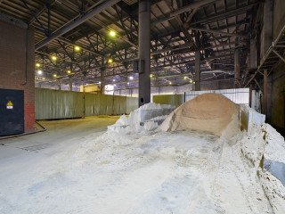 Фотография Продажа производственного помещения, 47000 м² , Мраморная улица 26  №2