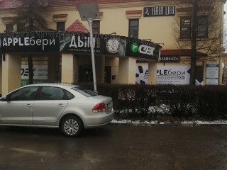 Аренда помещения свободного назначения 62 м² улица Плеханова 42