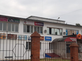 Фотография Аренда магазина, 33 м² , Водонапорная улица 38  №7