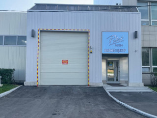 Фотография Аренда офиса, 5 м² , Алтуфьевское шоссе 13к5 №3 Фотография Аренда офиса, 5 м² , Алтуфьевское шоссе 13к5 №3