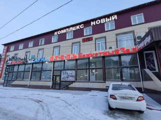 Аренда магазина 170 м² Новосибирская улица 2 