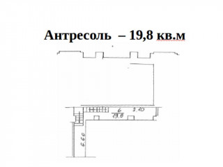 Фотография Аренда помещения свободного назначения, 112 м² , проспект Мира 70  №9