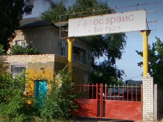 Фотография Продажа помещения свободного назначения, 620 м² , Социалистическая улица 47  №2