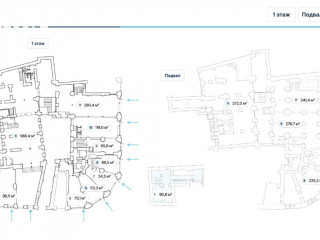 Фотография Аренда помещения свободного назначения, 204 м² , Мясницкая улица 8/2  №2