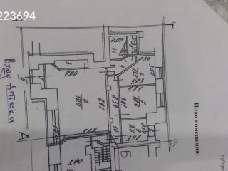 Фотография Аренда помещения свободного назначения, 131 м² , Бутырская улица 86Б  №2