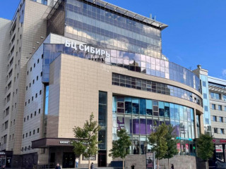 Фотография Аренда помещения свободного назначения, 74 м² , улица Красная Пресня 24  №2