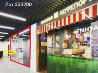 Фотография Аренда помещения свободного назначения, 74 м² , улица Красная Пресня 24  №3