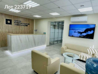 Фотография Продажа помещения свободного назначения, 158 м² , Щёлковское шоссе 48с3  №3