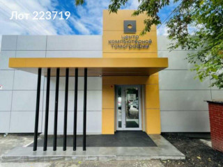 Продажа помещения свободного назначения 158 м² Щёлковское шоссе 48с3 