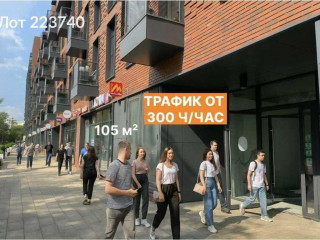 Аренда помещения свободного назначения 105 м² 3-й Павелецкий проезд 3 