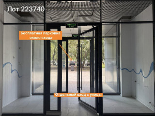 Фотография Аренда помещения свободного назначения, 105 м² , 3-й Павелецкий проезд 3  №2