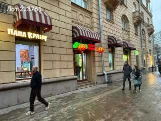 Фотография Аренда помещения свободного назначения, 43 м² , Ленинский проспект 37А  №6