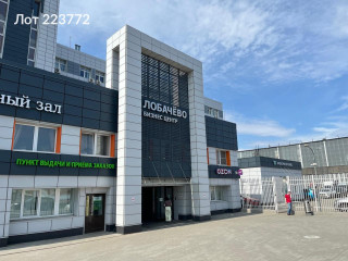 Фотография Аренда офиса, 900 м² , улица Лобачёва 13  №2