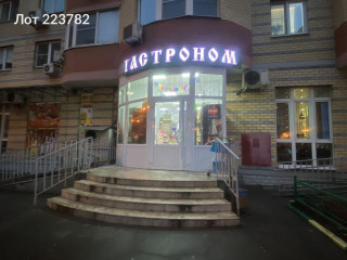 Аренда помещения свободного назначения 124 м² Октябрьский проспект 1 