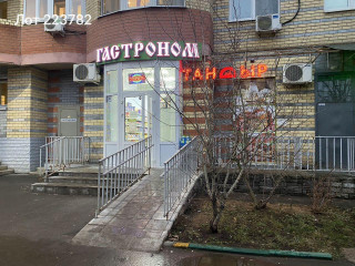 Фотография Аренда помещения свободного назначения, 124 м² , Октябрьский проспект 1  №2