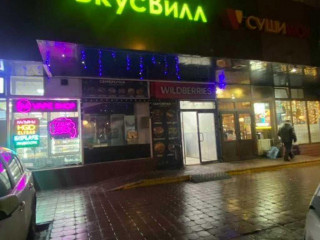 Фотография Аренда магазина, 220 м² , проезд Дежнёва 27к1  №5