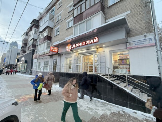 Фотография Аренда помещения свободного назначения, 75 м² , Малышева ул 73  №2