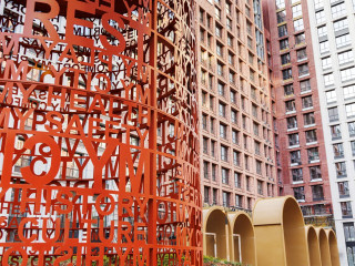 Фотография Аренда помещения свободного назначения, 209 м² , Малая Почтовая улица 12  №10