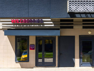 Фотография Аренда помещения свободного назначения, 93 м² , улица Василия Ощепкова 3 №6 Фотография Аренда помещения свободного назначения, 93 м² , улица Василия Ощепкова 3 №6