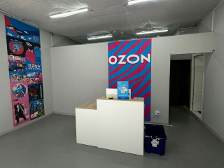 Фотография Продажа помещения свободного назначения, 88 м² , улица Коминтерна 10к1  №5