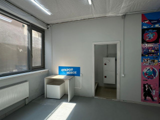 Фотография Продажа помещения свободного назначения, 88 м² , улица Коминтерна 10к1  №4