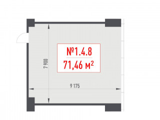 Продажа офиса 71 м² Рябиновая улица 44 