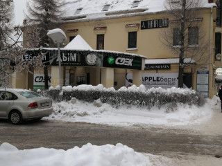 Аренда помещения свободного назначения 55 м² улица Плеханова 44 