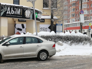 Фотография Аренда помещения свободного назначения, 55 м² , улица Плеханова 44  №2