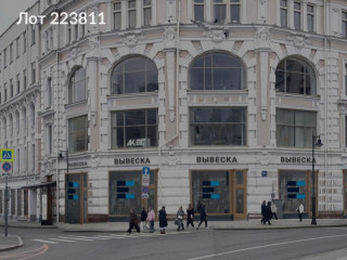 Аренда помещения свободного назначения 960 м² Мясницкая улица 8/2
