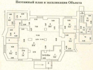 Фотография Аренда помещения свободного назначения, 96 м² , улица Гвоздева 7/4с1  №16