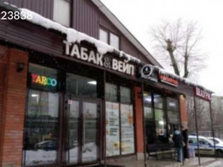 Фотография Аренда помещения свободного назначения, 225 м² , Ярославское шоссе 55к1 №5 Фотография Аренда помещения свободного назначения, 225 м² , Ярославское шоссе 55к1 №5