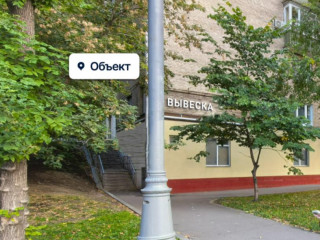 Фотография Аренда помещения свободного назначения, 91 м² , Большая Грузинская улица 12 №2 Фотография Аренда помещения свободного назначения, 91 м² , Большая Грузинская улица 12 №2