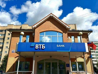 Аренда помещения свободного назначения 350 м² улица Ленина 25А 