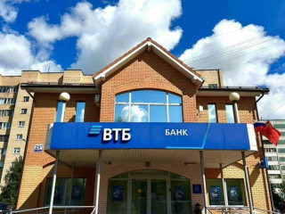 Фотография Продажа помещения свободного назначения, 350 м² , улица Ленина 25А  №4