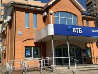 Фотография Продажа помещения свободного назначения, 350 м² , улица Ленина 25А  №6