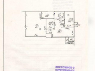 Фотография Аренда помещения свободного назначения, 220 м² , Кетчерская улица 4А  №2