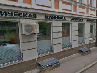 Аренда помещения свободного назначения 277 м² Сытинский переулок 5/10с3