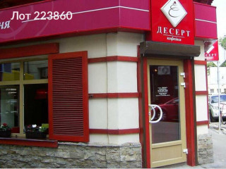 Фотография Аренда помещения свободного назначения, 256 м² , Большой Палашёвский переулок 14/7с1  №8