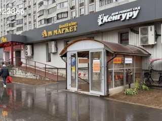 Аренда помещения свободного назначения 450 м² улица Генерала Кузнецова 14к1 