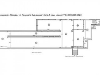 Фотография Аренда помещения свободного назначения, 450 м² , улица Генерала Кузнецова 14к1 №3 Фотография Аренда помещения свободного назначения, 450 м² , улица Генерала Кузнецова 14к1 №3