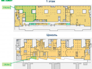 Фотография Аренда помещения свободного назначения, 408 м² , Можайское шоссе 39  №6