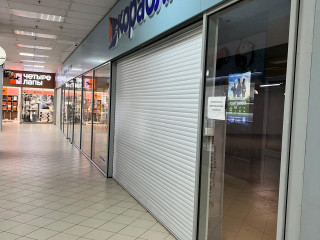 Фотография Аренда помещения свободного назначения, 748 м² , Можайское шоссе 39 №4 Фотография Аренда помещения свободного назначения, 748 м² , Можайское шоссе 39 №4