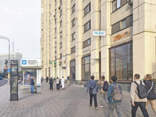 Продажа помещения свободного назначения 76 м² Калужская площадь 1к1