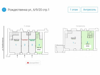 Фотография Аренда помещения свободного назначения, 119 м² , улица Рождественка 6/9/20с1  №5