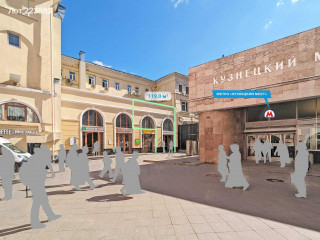 Фотография Аренда помещения свободного назначения, 119 м² , улица Рождественка 6/9/20с1  №2