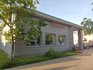 Фотография Продажа отдельно стоящего здания, 379 м² , проспект Пацаева 12А №3 Фотография Продажа отдельно стоящего здания, 379 м² , проспект Пацаева 12А №3