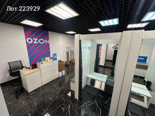 Фотография Продажа помещения свободного назначения, 175 м² , Мосфильмовская улица 37к2  №5